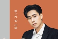 Agama Hu Yutian Apa? Simak Biodata Pemeran Karakter Ye Han Pacar Li Xiao Xiao dalam Drama Men in Love 2024, Bintangi Banyak Drama Sekaligus Model Terlaris?