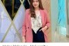 Profil dan Akun IG Helen Valensia, Viral Mahasiswi UNBRAW Penerima KIP Kuliah Tidak Tepat Sasaran, Pamer Sewa Apartemen Untuk Pacar Hingga Labrak Orang yang Spill Namanya