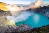 Biodata dan Profil Huang Lihong Turis Asal China yang Tewas di Kawah Ijen, Lengkap dari Umur, Akun IG dan Agama