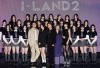 Bocoran Peserta dan Spoiler Acara Survival Show Terbaru I-LAND2 N/A, Akan Tayang dan Hibur Penonton Dengan Keseruannya, Klik Link Nonton Acara I-LAND2 N/A Episode 1 Sub Indo