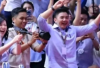Mayor Teddy Indra Wijaya Dinyatakan Tidak Bersalah oleh Putusan MK Pilpres 2024 Usai Disoroti Namanya Tim AMIN Dianggap TNI Tidak Netral dan Mendukung Paslon 02