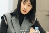 Orang Tua Myung Se Bin Siapa? Simak Biodata Pemeran Ratu Janda Min So Ryun Dalam Missing Crown Prince 2024, Ternyata Bukan Orang Sembarangan?