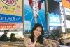 Profil Irene Suwandi dan Biodata Lengkap, Akun IG, Usia, Label, Nama Agensi, Selebgram Indo yang Join Idol Kpop TD